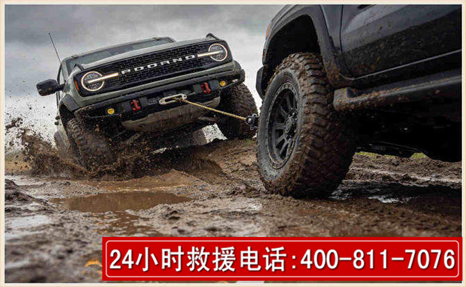 湘桥长春汽车道路救援公司2026年7月备战台风巴威全面落实救援前置准备工作